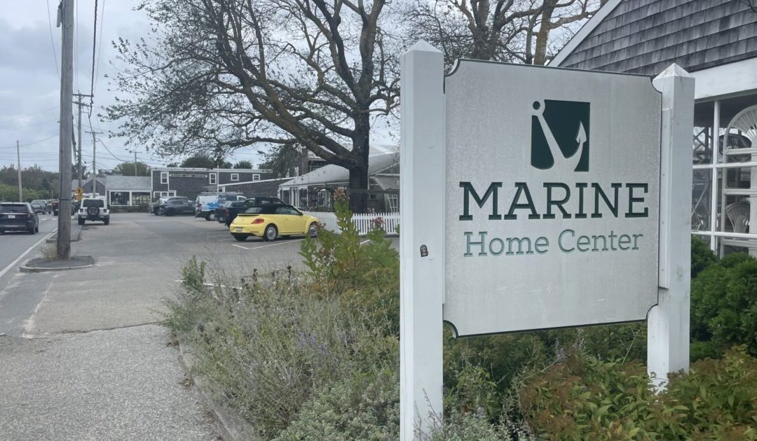 Marine Home Center